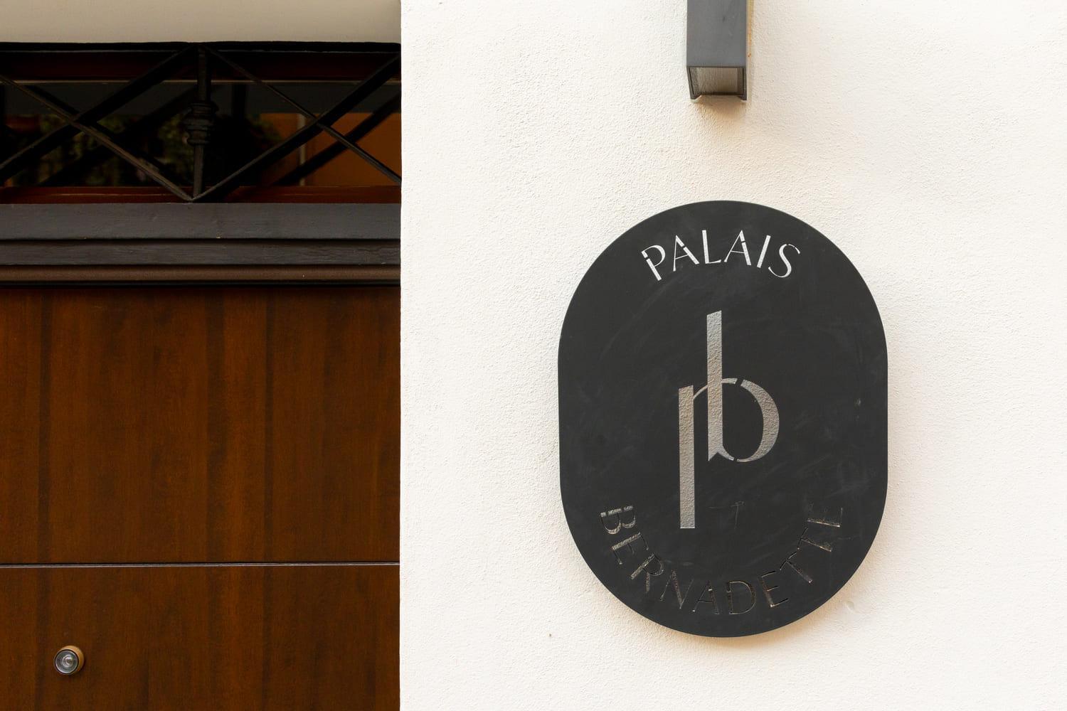 Palais Bernadette Aparthotel ปาร์มา ภายนอก รูปภาพ